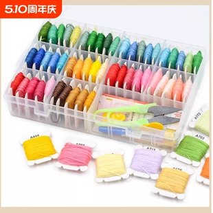 50ɫ���b���b����������������@����ʮ�ֽ���diy������ɫ�޾�