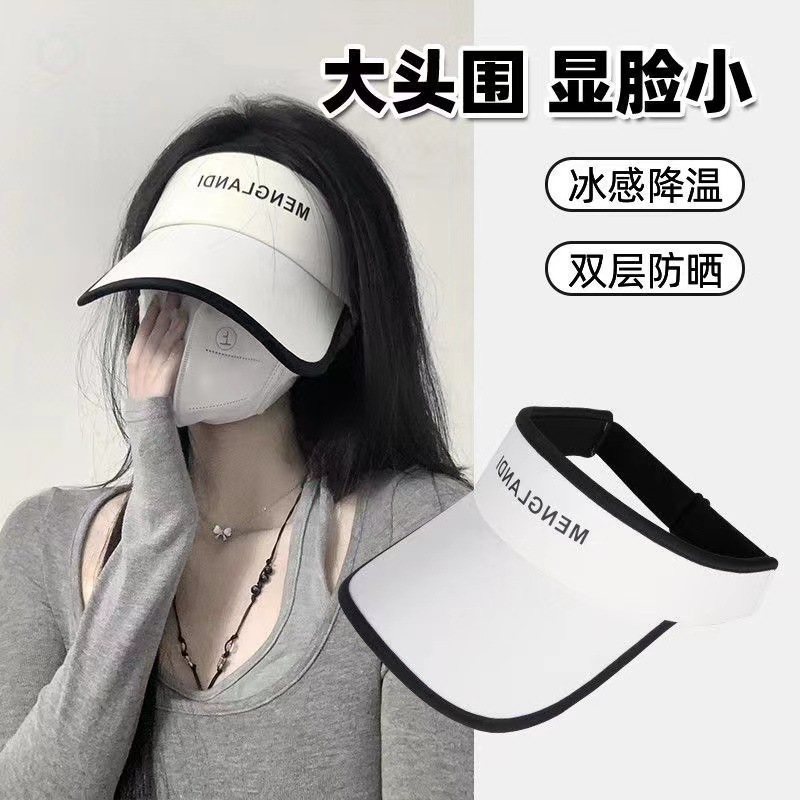 防晒帽子女新款夏季遮脸显脸小防紫外线太阳帽跑步运动鸭舌帽