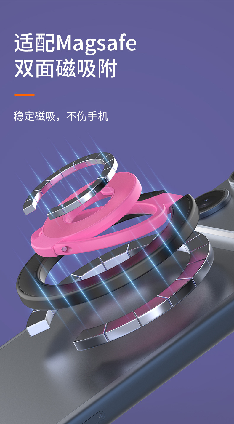 Giá đỡ nam châm gập đôi hai mặt Magasfe cho điện thoại — Magnetic thế hệ 11 Bản phối màu Đen+Hồng phấn, Magnetic thế hệ 11 Bản phối màu Trắng+Hồng, Magnetic thế hệ 11 Bản phối màu Xanh lá+Hồng, Magnetic thế hệ 11 Bản phối màu Hồng phấn+Xanh lá chi tiết 8