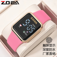 ZOEA时尚触屏Led显示女士防水硅胶带电子表合金壳百搭精美商务表