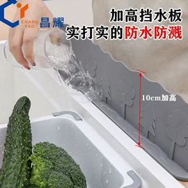 衣钩/挂钩;吸盘置物架;除毛/粘毛器