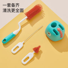 Silicone bottle brush, baby pacifier brush, straw brush, multi-purpose 360° cup cleaning tool, cleaning tool combination set