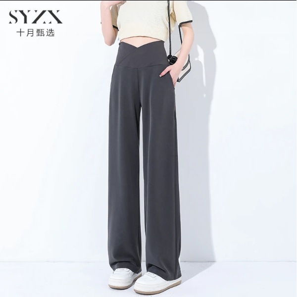 October Selection Maternity Pants Summer Fashion Slimming Narrow Wide-Leg Pants 2025 Draped Petite Belly Support Pants