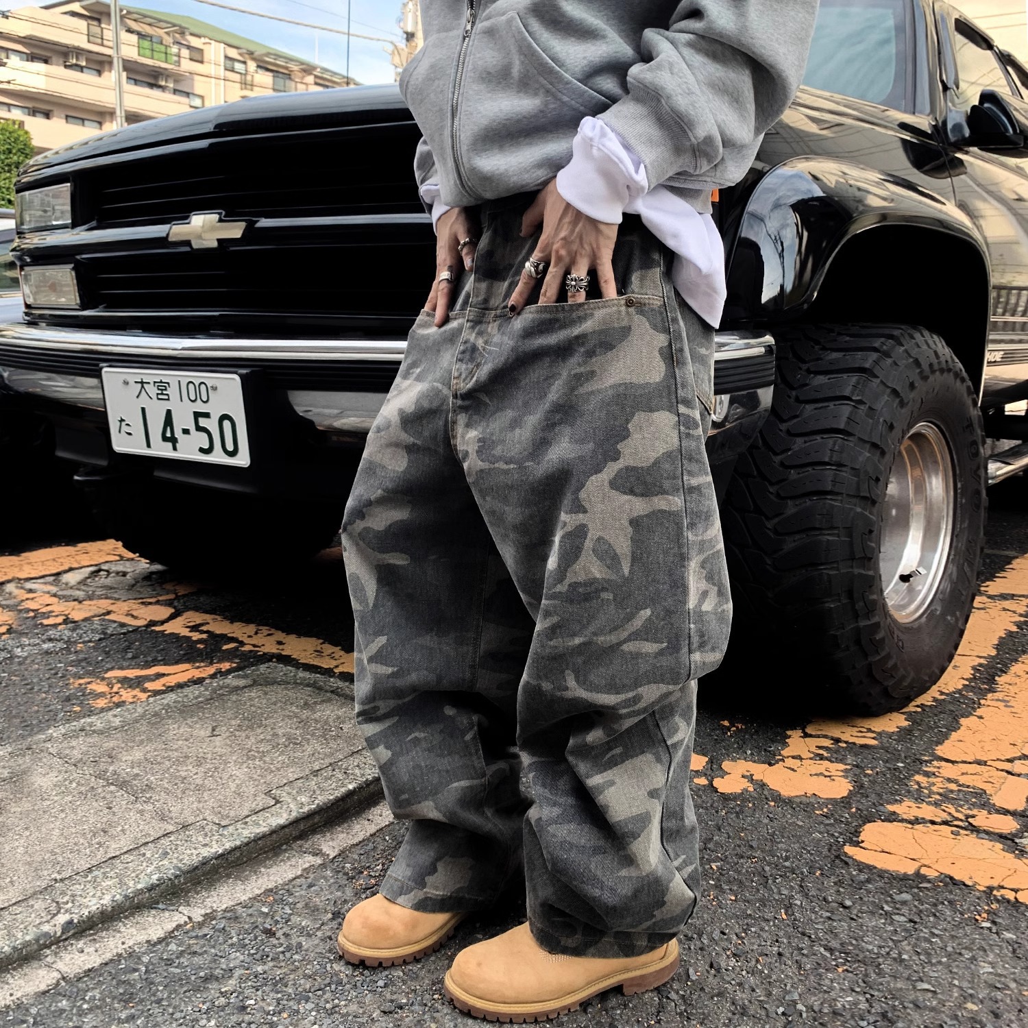 Other Jeans Relaxed Camouflage