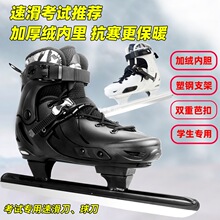 ����Ь�ж����ٻ�Ů����Ь��ͯ����רҵ��ů��Ь����������Ь