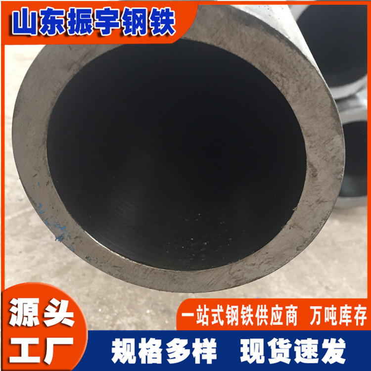 厂家现货316不锈钢绗磨管 38mm*3 小口径不锈钢珩磨管切割零售