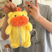 网红可爱水豚噜噜笔袋玩偶单肩包斜挎包毛绒玩具表情包公仔生日礼