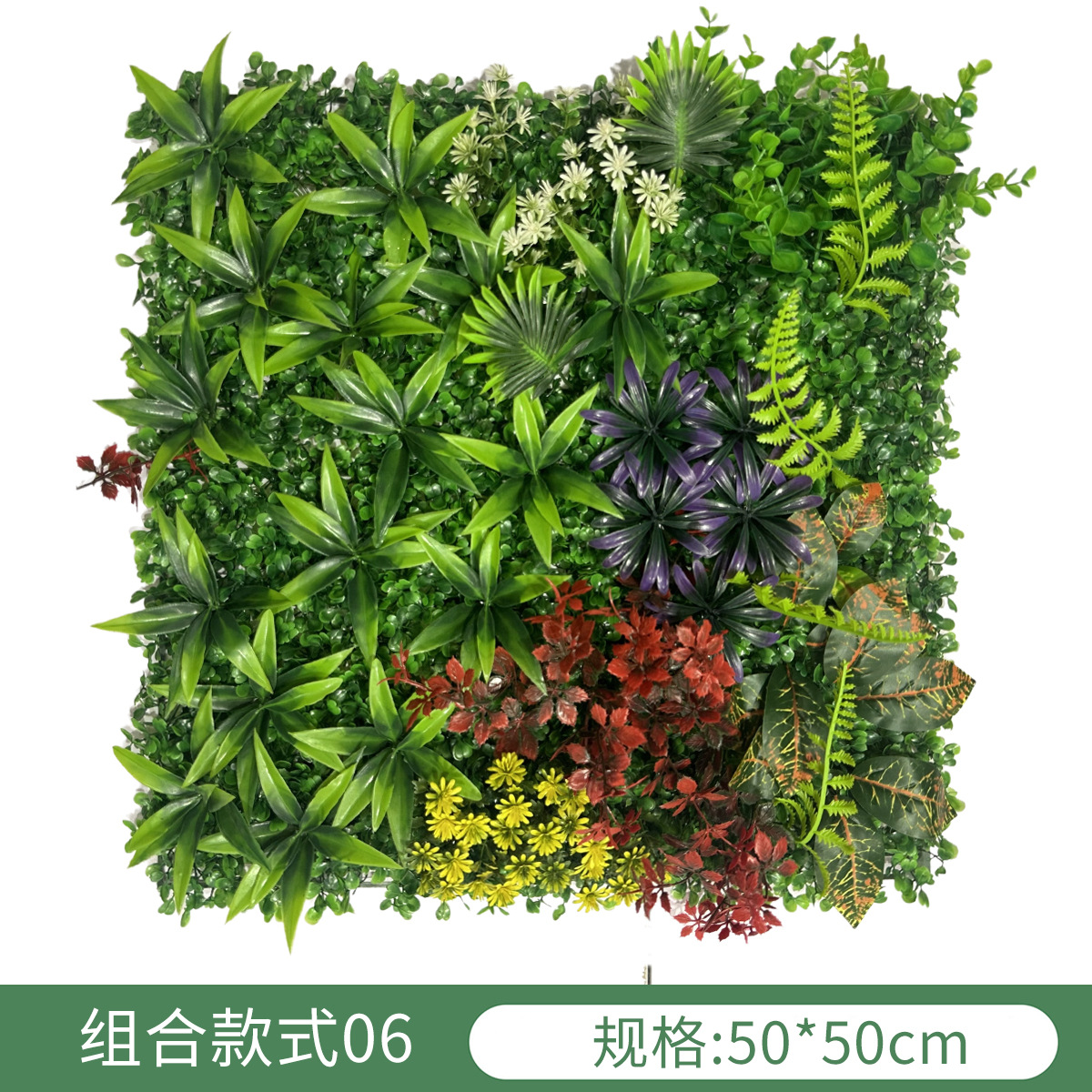 Simulación transfronteriza de plantas pared verde pared decoración floral fondo césped de plástico fábrica al aire libre césped mayorista