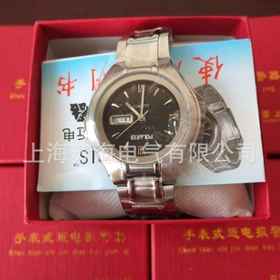 Qiang Jia ASG-H Watch type short-range alarm men's watch electroscope with calendar
