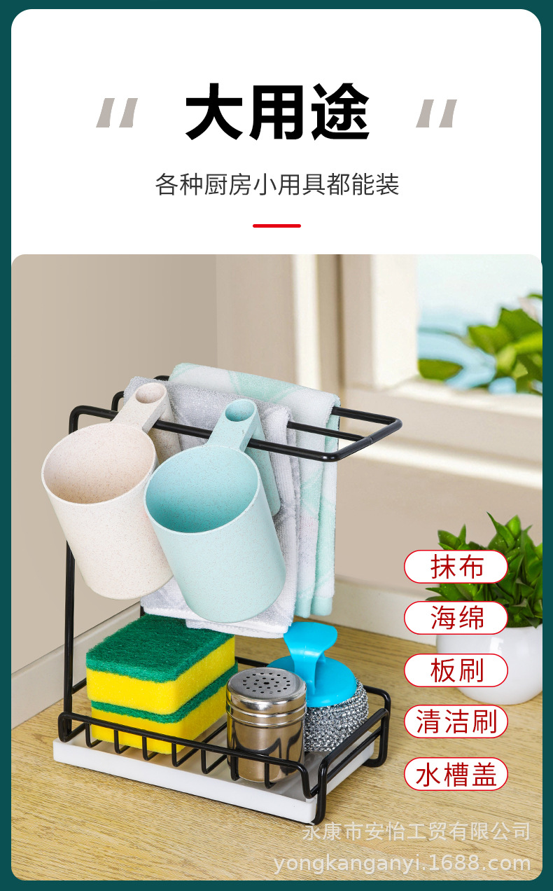 置物架33333_08