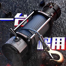 늄ӽg�P12vԽҰ܇�����b�ؽg�P늄Ӻ��JС�;�P�C24v܇�d���C