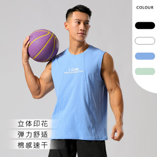 Breathable Printed Cotton Sports Vest Men's Moisture-wicking Basketball Fitness Training Running Quick-drying Sleeveless Top
