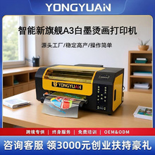 A3��ī�C����ӡ�C���bT�����aӡ������һ�wӡˢDTF��ʽ�f�ܴ�ӡ�C