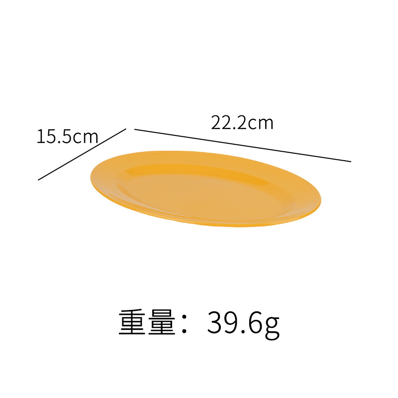Plato especial para plato de salchicha de porcelana, plato de bocadillos rectangular, plato de parrilla, platos de platos, platos comerciales al por mayor