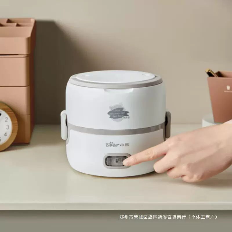 Электрический ланч-бокс Bear DFH-B14S3, белый, 1,3 л, нагревательная изоляция, вкладыш из нержавеющей стали для горячего риса, можно приготовть рис