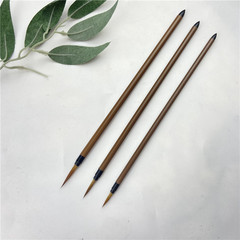 Meticulous Chinese painting flower branch pretty wolf hair tracing pen large, medium and small calligraphy and painting hook line thin gold calligraphy character leaf tendon pen