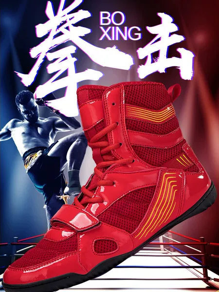 Cross-border boxing shoes, men's and women's training shoes, gym shoes, squat and deadlift shoes, combat shoes, taekwondo shoes, professional fighting shoes, wrestling shoes
