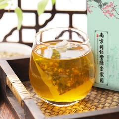 Nanjing Tongrentang Chicory Gardenia Sour Green Tea Middle-aged and Elderly Bone Wind No Pain Healthy Tea Factory Wholesale Distribution