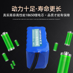 24V Lithium Battery High Capacity 25.2V Battery Portable for Monitoring and Street Lights Battery 18650 Lithium Battery Pack