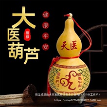 �����t���J��Ȼ�_�ں��JԢ�����w�����Ї��Y��Ȼ���J���Ҵ��^�[��