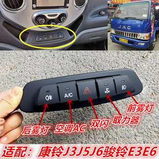 ���J3J6�E�E3E6؛܇�p�������p�W�F��ȡ�������{AC�_�P