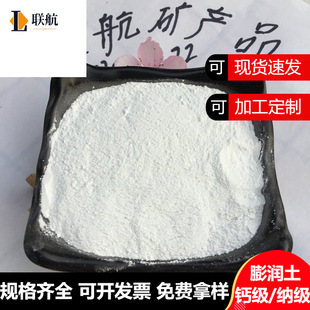 �F؛������ϼ��}���c������1250Ŀ荾�����������{�c������