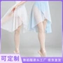 舞蹈成人半身一片式雪纺裙