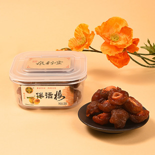 Ȫ�������T����238g���÷Ԓ÷�l��÷��ˬ÷���÷�k���Ҽ�ʳ�c��