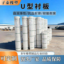 oSݔ͙CrUͻrHDPEĥUr