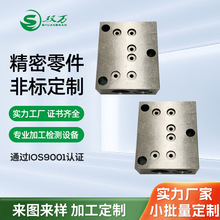 CNC不锈钢零件加工自动化设备零配件加工数控铣削加工cnc加工精密