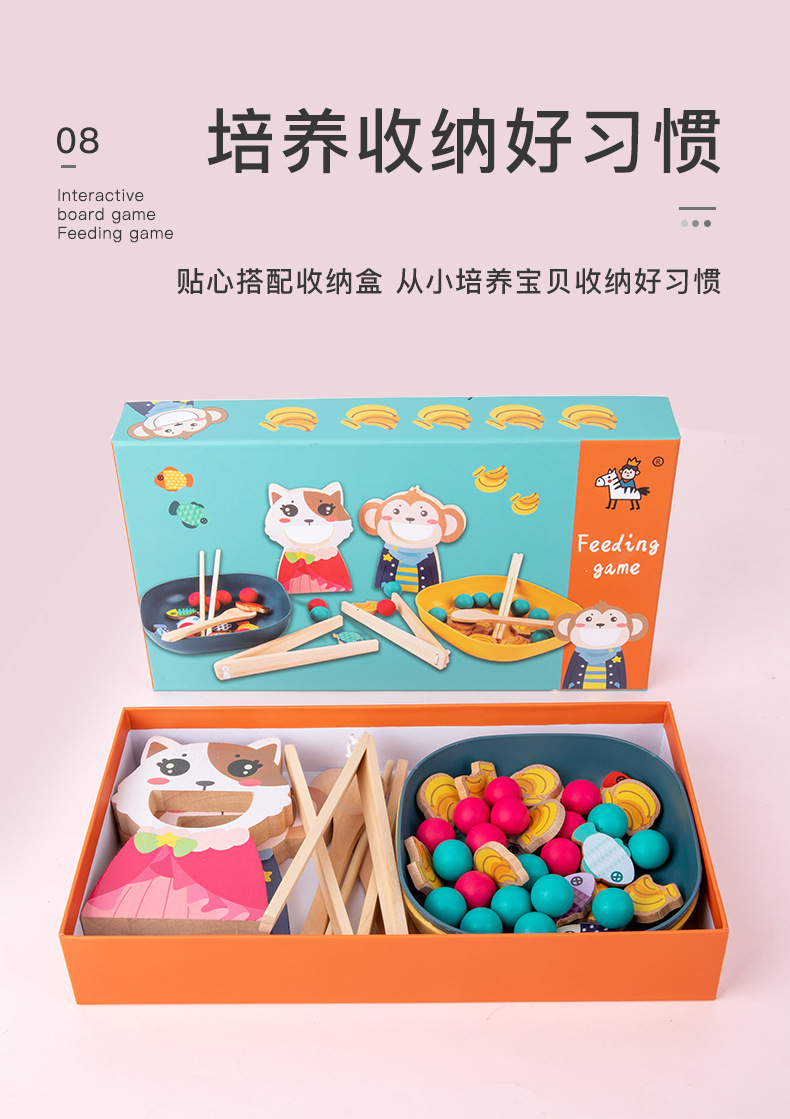 详情图