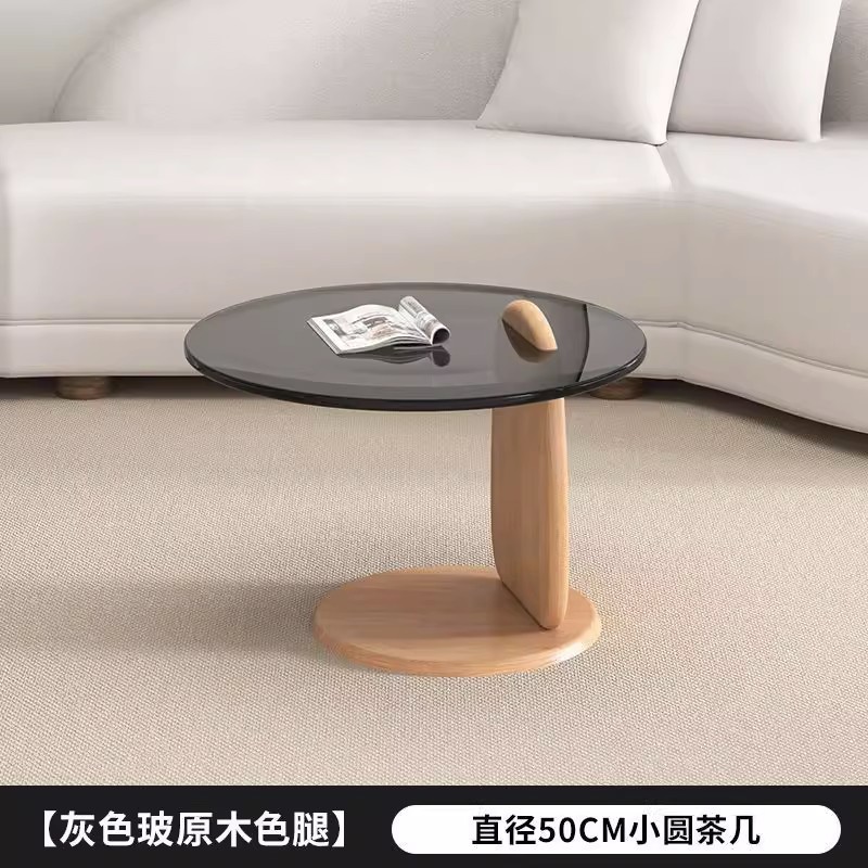 钢化玻璃茶几客厅家用圆形组合北欧网红风轻奢意式极简茶桌小户型|undefined