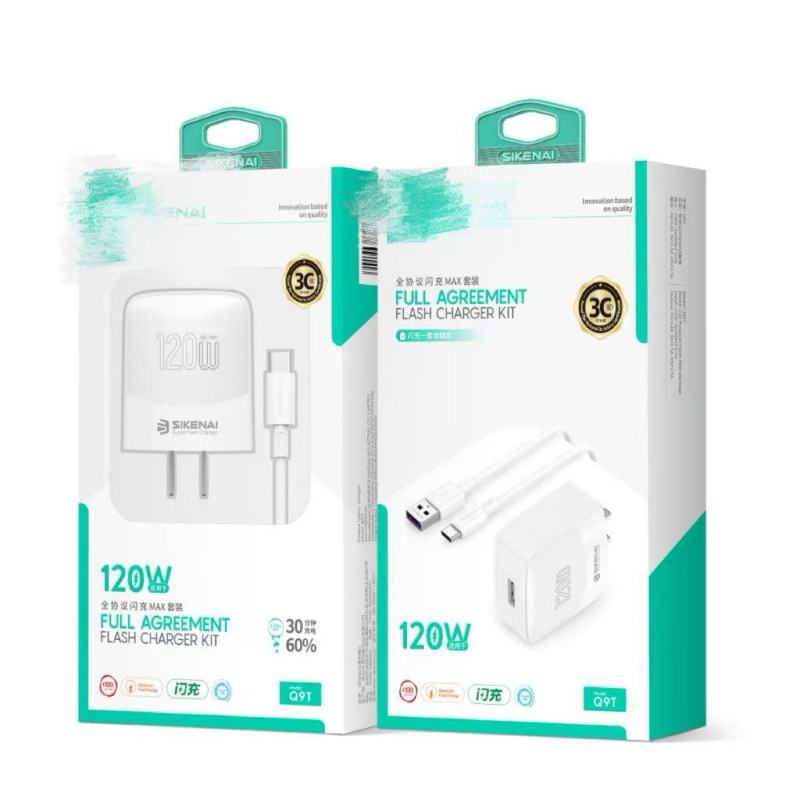 Q9 120WフルプロトコルMAX充電器|undefined