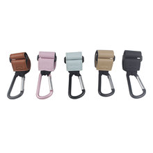 婴儿车挂钩推车bb车遛娃神器通用多功能挂包宝宝手推车挂钩扣钩子