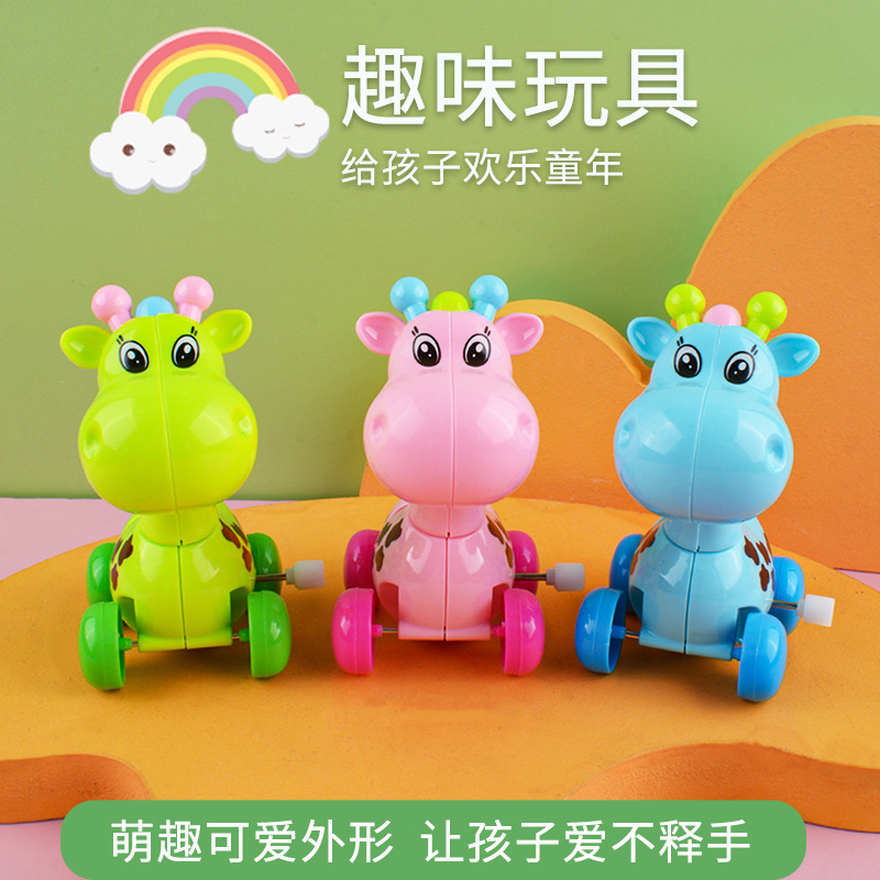 Cadena de primavera jirafa juguete los niños dibujos animados lindo pequeño modelo animal regalo del bebé puesto mercado nocturno al por mayor