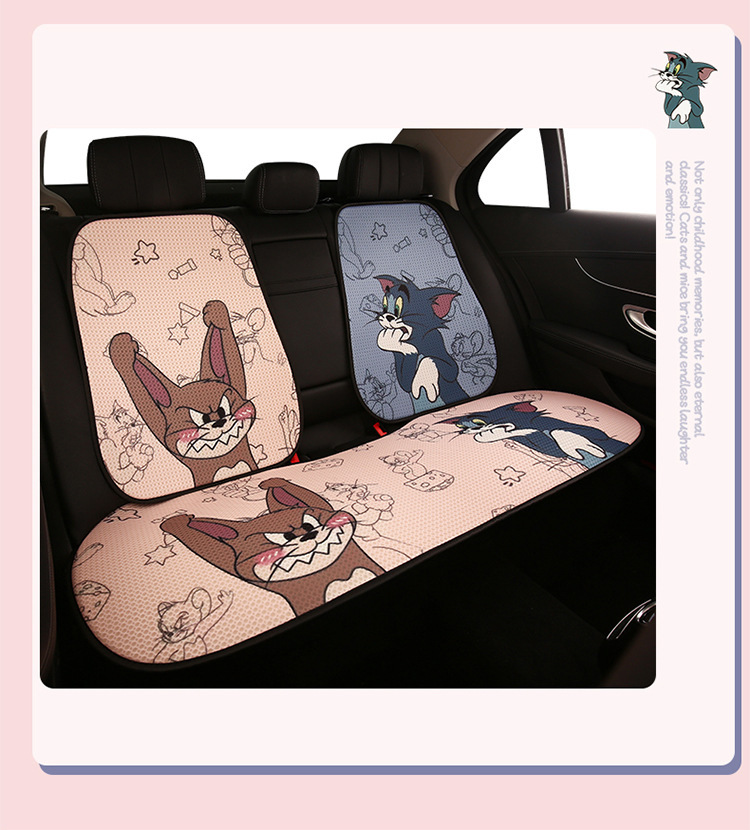 Car seat cushion four seasons universal seat cushion cute cartoon cat and mouse seat cover summer breathable non-slip goddess