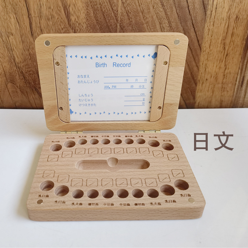 Caja de almacenamiento de dientes de madera personalizada transfronteriza para niños, caja de marco de fotos para niños y niñas, caja de coleccionista de cabello de bebé