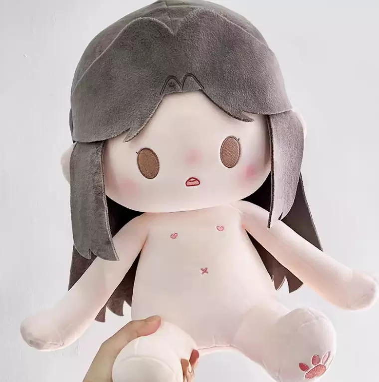 现货天官赐福花城谢怜40cm可爱抱抱娃棉花娃娃毛绒公仔送朋友