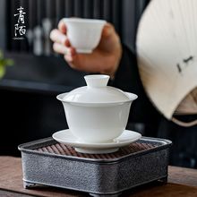 青陌 羊脂玉盖碗德化白瓷陶瓷礼品 功夫茶具单个描金大号三才茶碗