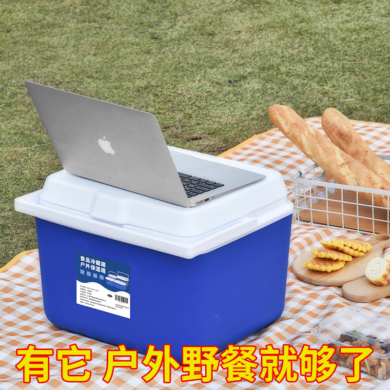 Food Cold Preservation Refrigerator Incubator Refrigerator Portable Car Outdoor Picnic Portable Commercial Stall Ice Bucket