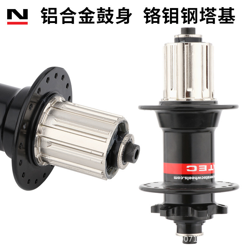 NOVATEC Jiuyu Mountain Bicicleta freno de disco Palin D041SB rueda D042SB cuatro rodamientos eje de tambor tipo casete