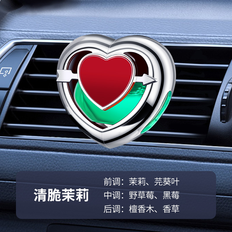 크리스프 재스민