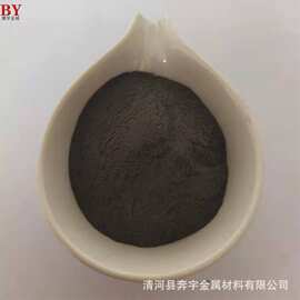 二硅化钒VSi2 高纯度微级米超细二硅化钒科研专用 硅化钒粉末