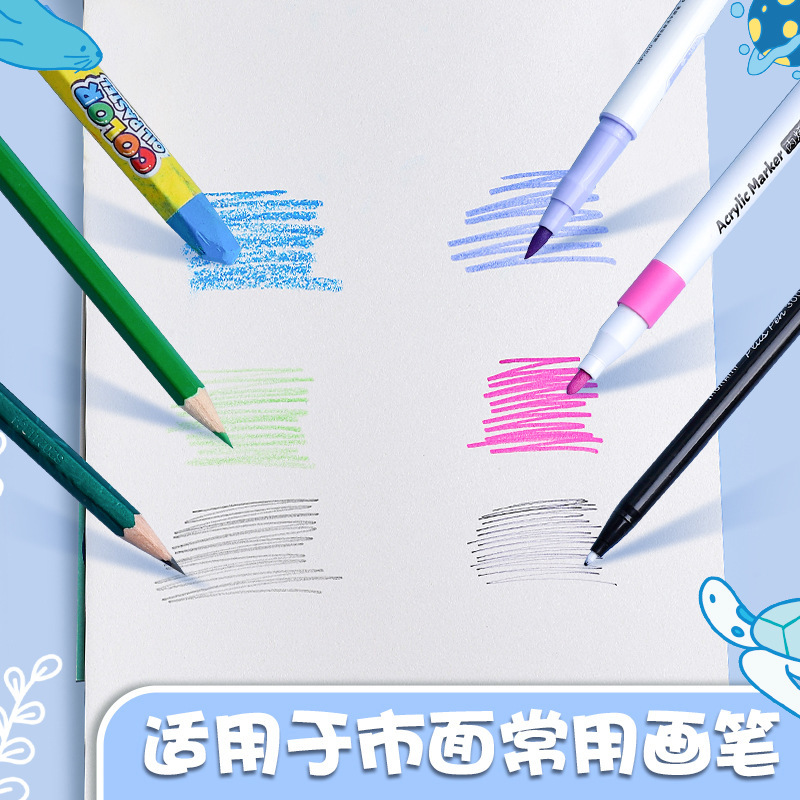 儿童涂鸦绘本小学生创意美术绘画本宝宝启蒙可填色画本批发彩绘|undefined
