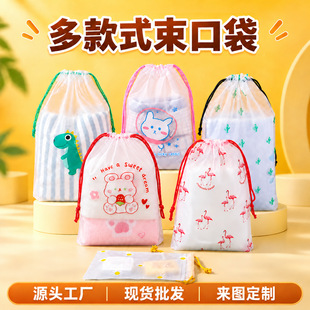 ����Ь�����K�ռ{�����÷��mPE���K���ڴ�ĥɰ�����m�ӻ��y�����b