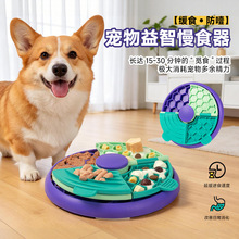 �羳����©ʳ������D�P������ʳ��؈�乷����ʳ�������ҭ��ʳ��