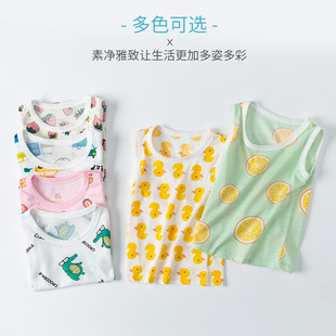 Children's vest boys and girls summer thin breathable mesh sleeveless baby cartoon round neck bottoming undershirt top
