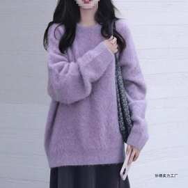 秋冬盐系穿搭配一整套小个子慵懒风毛衣轻熟韩剧半身裙两件套装女