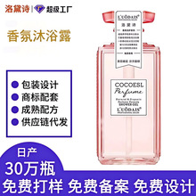 �ӹ��N�ƶ���С�n�m��ˮ��ԡ¶��Ů�־�����坍��ԡ��Һ���b