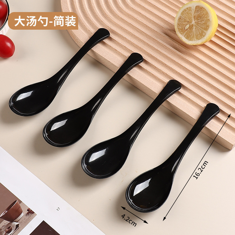 整箱一次性勺子单独包装加厚透明塑料汤勺甜品调羹外卖硬勺子商用|undefined